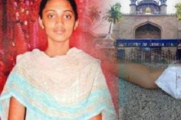 AP High Court Issues Notice To CBI Regarding Ayesha Meera Murder Case