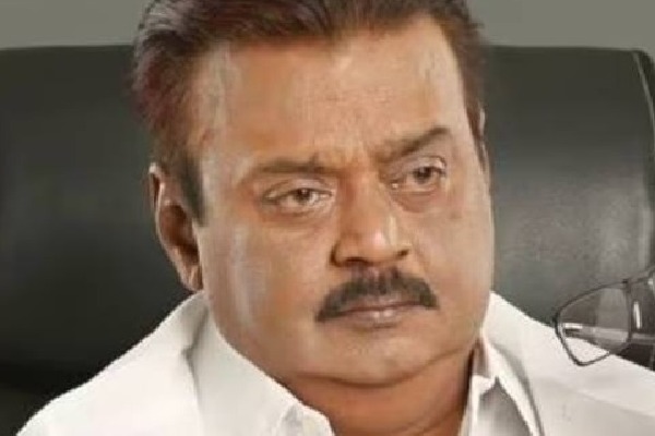 DMDK founder, popular actor 'Captain' Vijayakanth passes away at 71