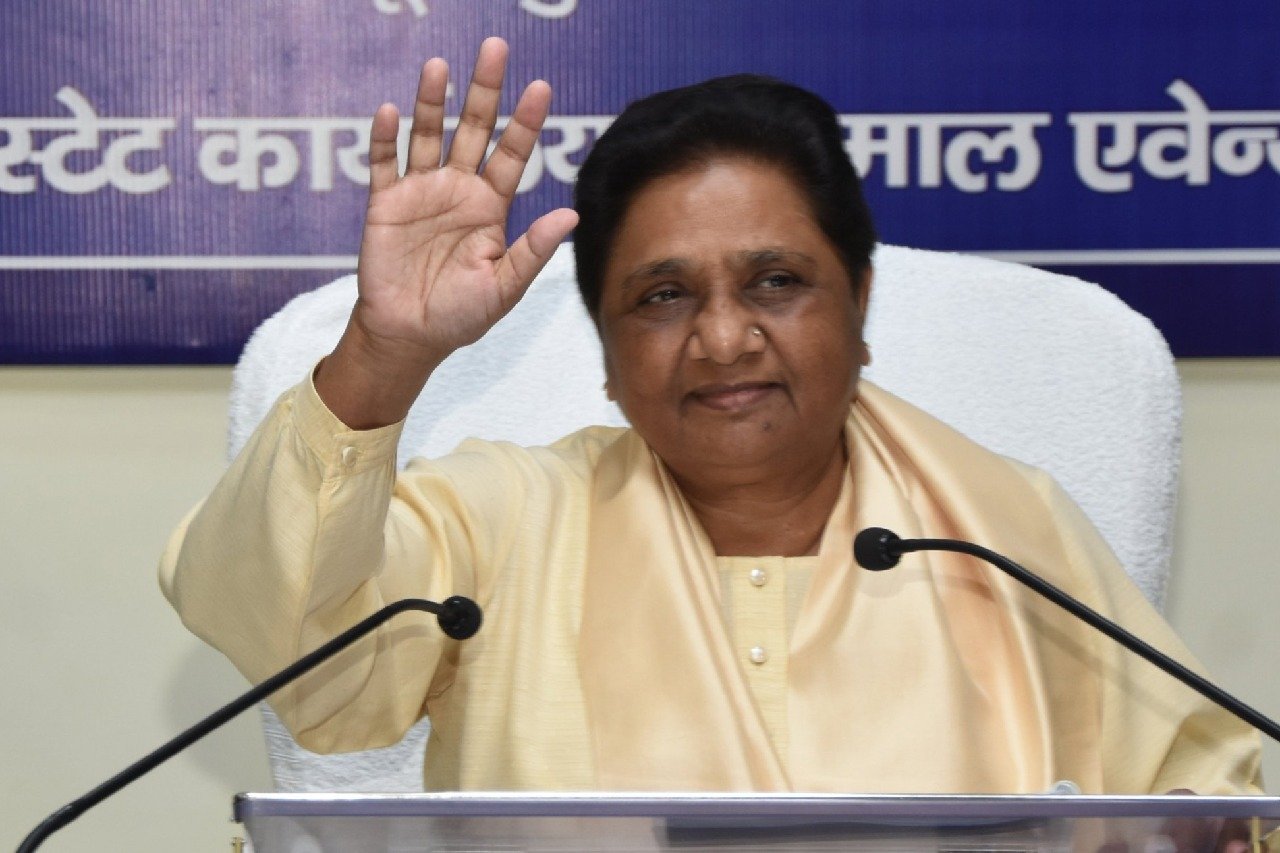 If Mayawati is projected as PM candidate, BSP can join INDIA bloc: MP