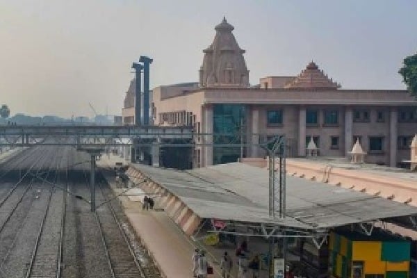 Ayodhya Dham railway station has the largest concourse