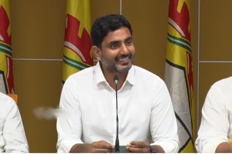 Nara Lokesh reacts to media questions about Christmas gift from YS Sharmila