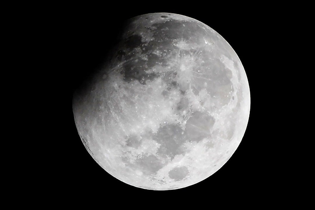 first lunar eclipse of the new year 2024 happed to be on march 25