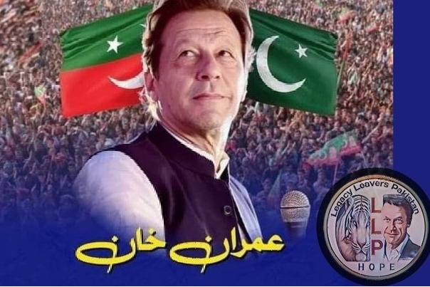 Pakistan Former PM Imran Khan Out From General Elections