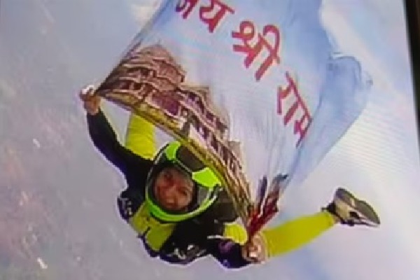UP woman skydives with flag of Ram temple
