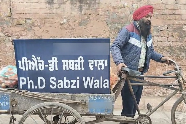 Punjab Man With PhD Sells Vegetables To Make Ends Meet