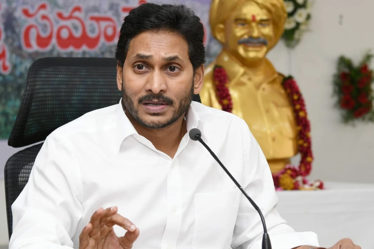 AP Govt hikes pension to Rs 3000