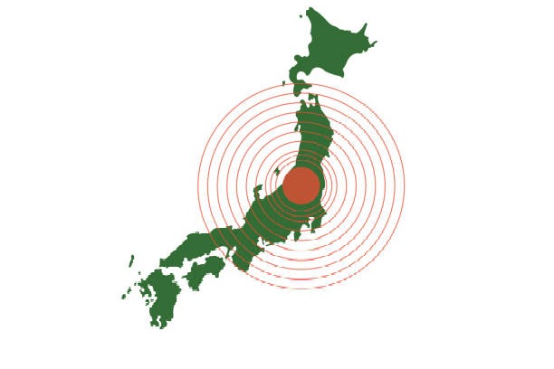 Tsunami waves hits Japan west coast after massive earthquake