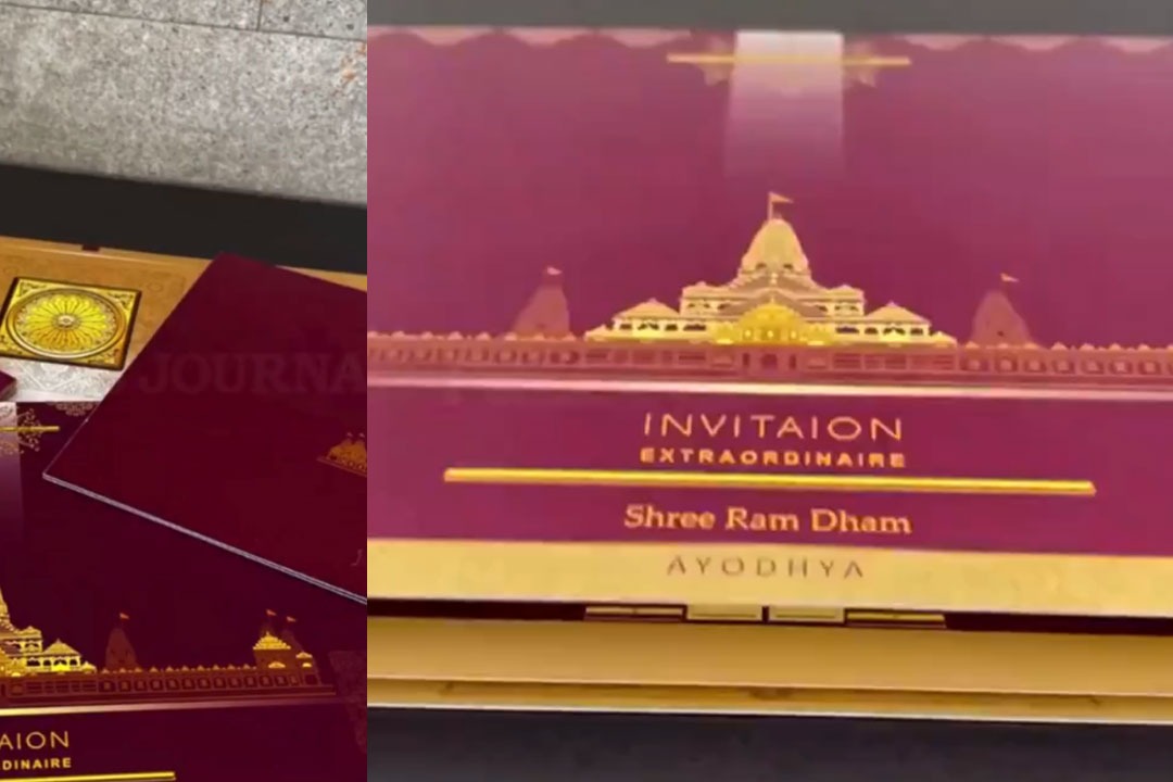 Ayodhya Ram Mandir Invitation Card Out First Time