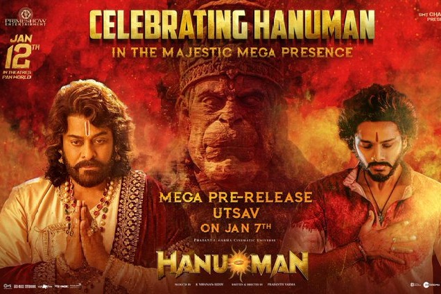 Hanu Man Movie Pre Release Event