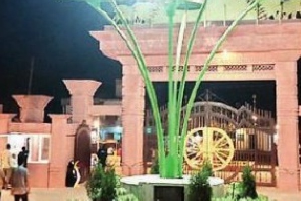 Ayodhya to light up with solar trees