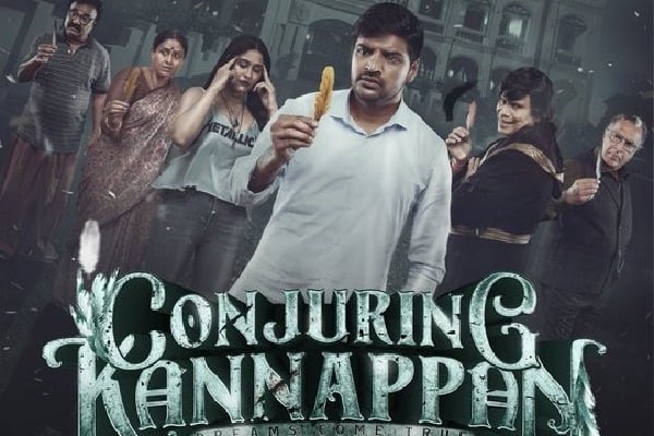 Conjuring Kannappan Movie Review