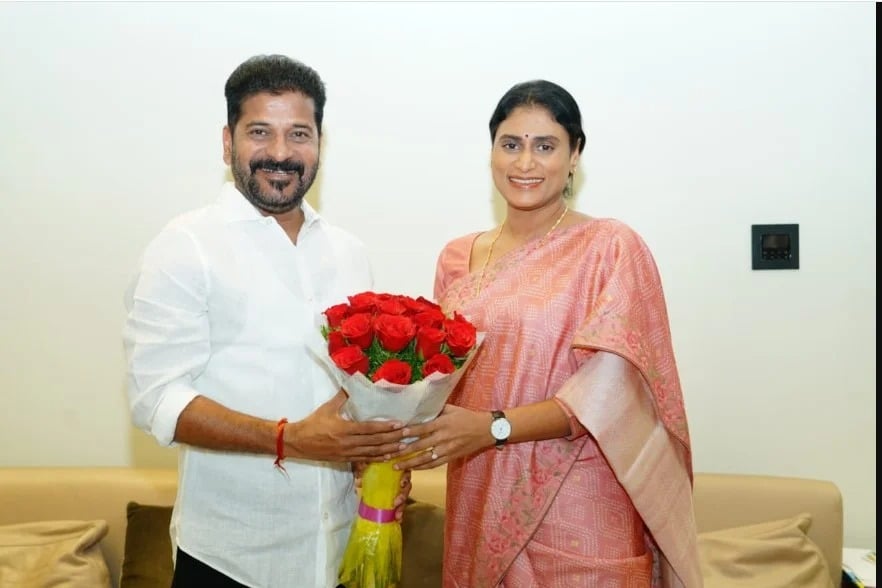 YS Sharmila gives marriage card to Revanth Reddy