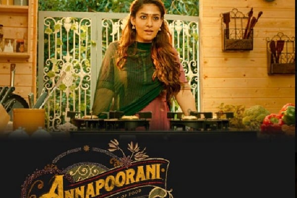Nayanthara new stepped into troubles