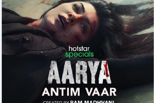 Sushmita is set for ‘Antim Vaar’ as Aarya on Feb 9