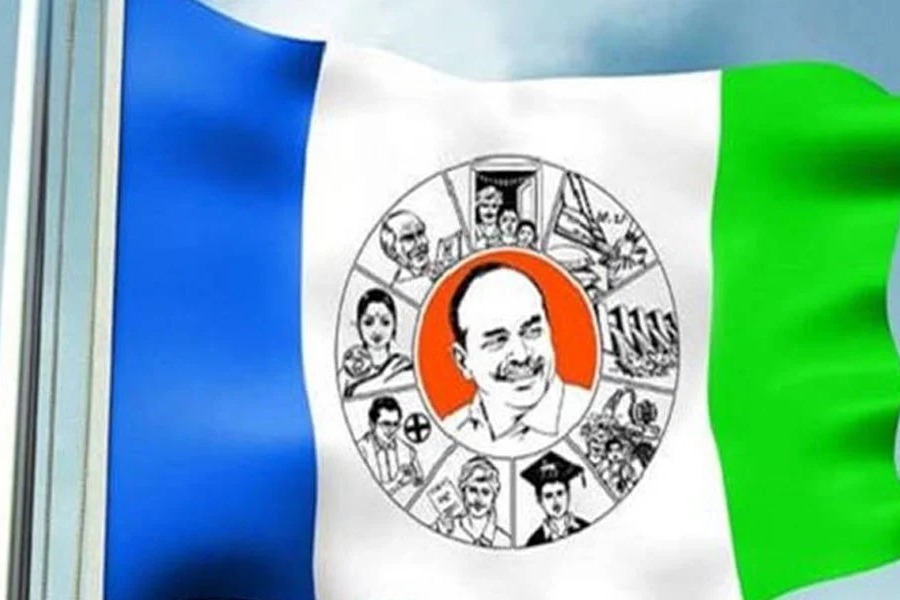 YSRCP Complaint on MLAs and MCLs who changed parties