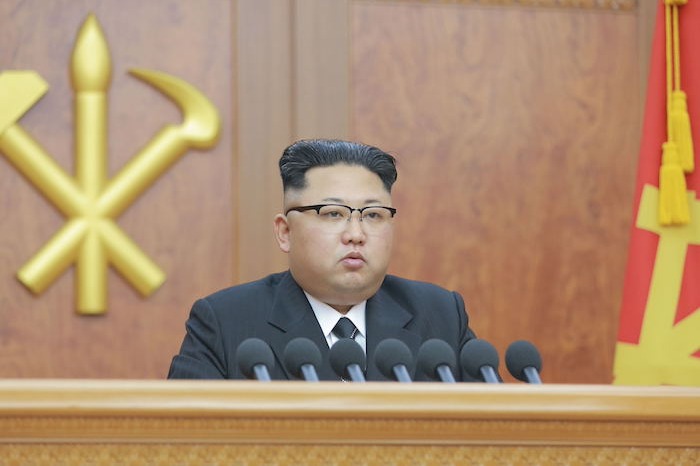 North Korea Supreme Chief Kim Turns 40