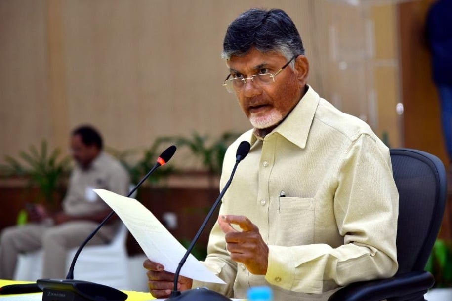AP High Court Will Deliver Its Verdict On Chandrababu Bail Petitions