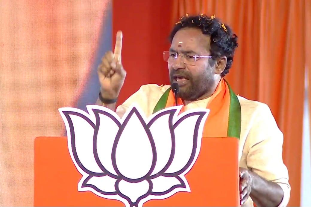 Kishan Reddy blames congress for rejecting for ayodhya invitation card