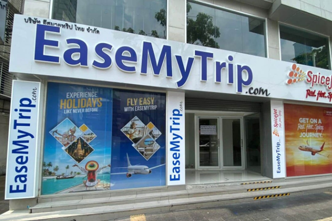 EaseMy Trip announced key statement in the wake of the Maldives India dispute