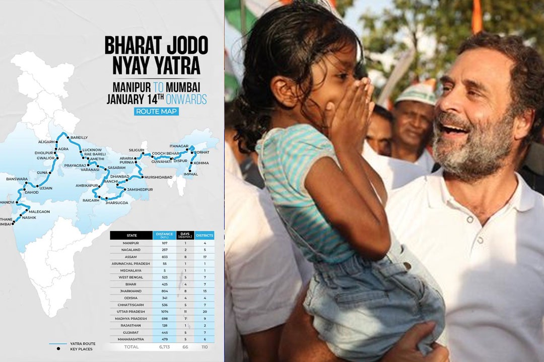 Rahul Gandhi Bharat Jodo Nyay Yatra Starts Today In Manipur