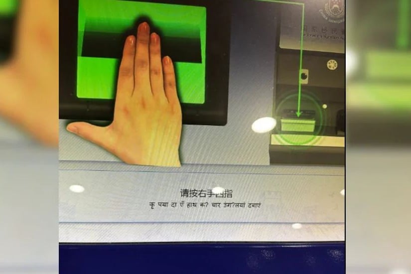 Man Visiting China Shares Machines Speaking In Hindi On Detecting Passport