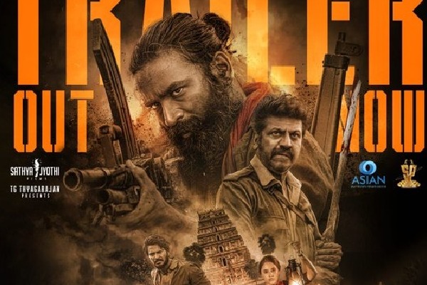 Captain Miller Telugu Trailer Released