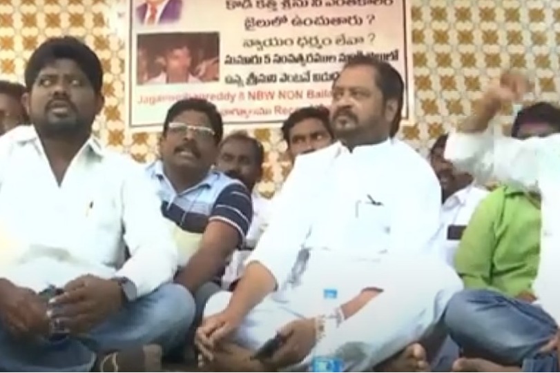 Harsha Kumar demand for arrest of ys jagan in kodi kathi case