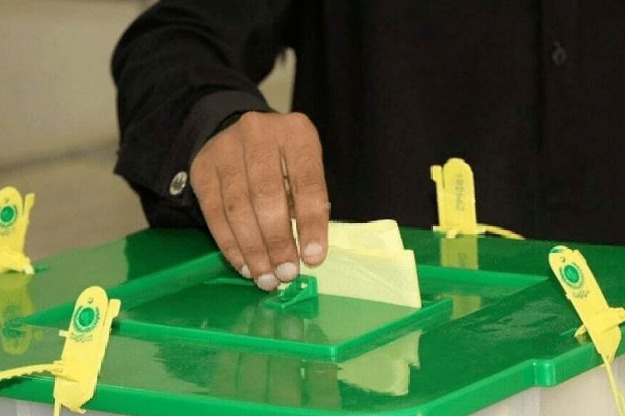 Pakistan forms high-level committee for smooth conduct of general elections