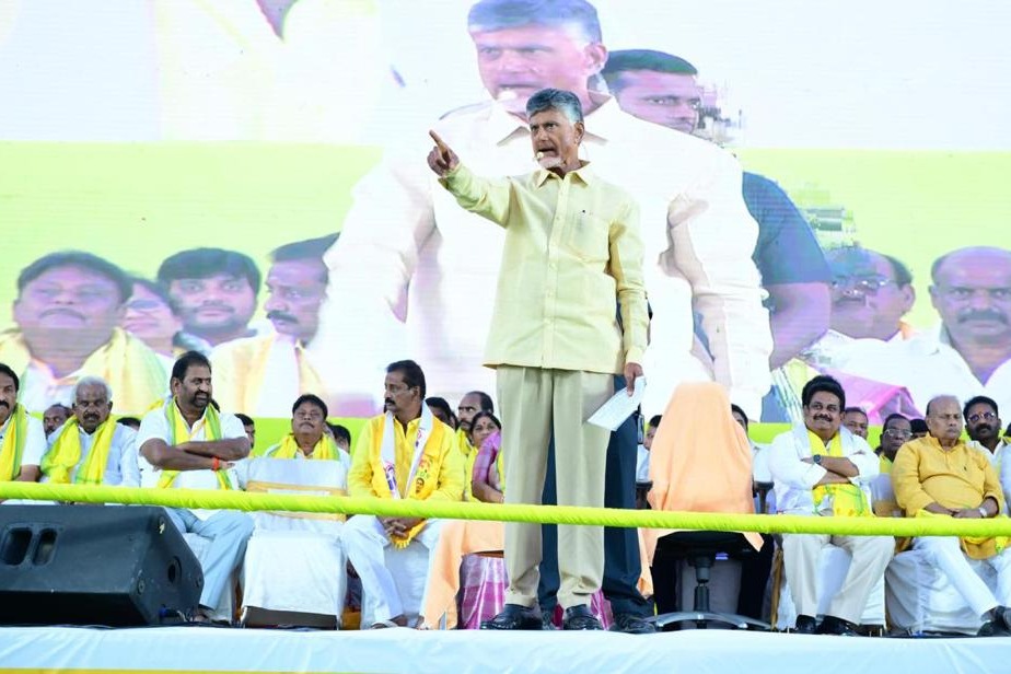 Bauxite mining in agency areas for CM Jagan's family firm: Chandrababu