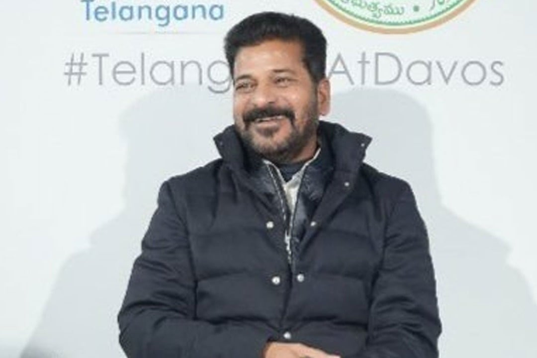 The visit of CM Revanth Reddys team ended in Davos