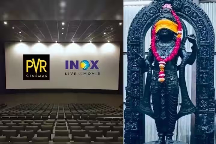 Ram Mandir Inauguration Live Stream