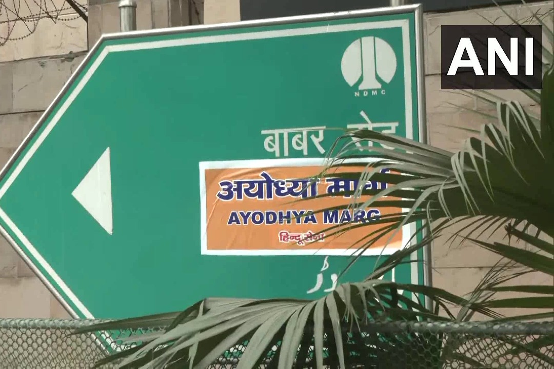 Ayodhya Marg poster put on Babar Road signage by Hindu Sena activists
