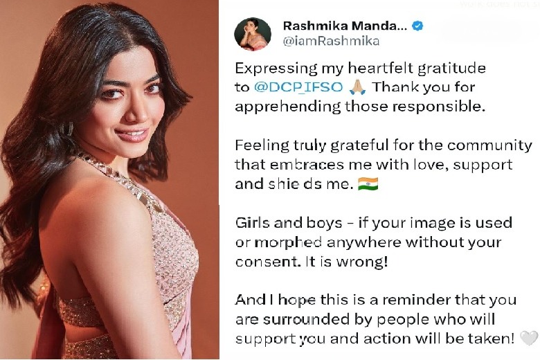Rashmika reacts after arrest of main accused in deepfake video case