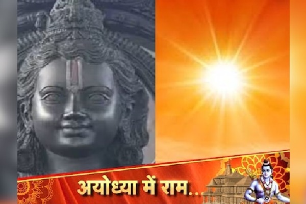Once a year a special Surya Tilak will adorn the forehead of Ram Lalla