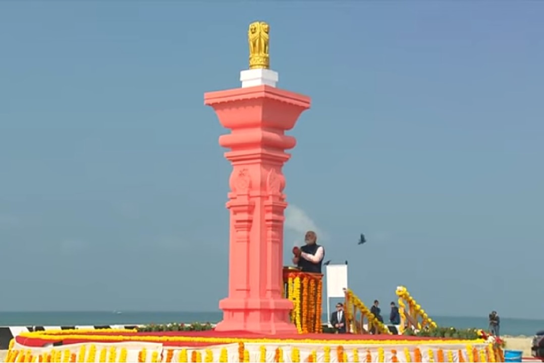 PM Modi Visits Ram Setus Origin Point In Tamil Nadu Ahead Of  Pran Pratishtha In Ayodhya