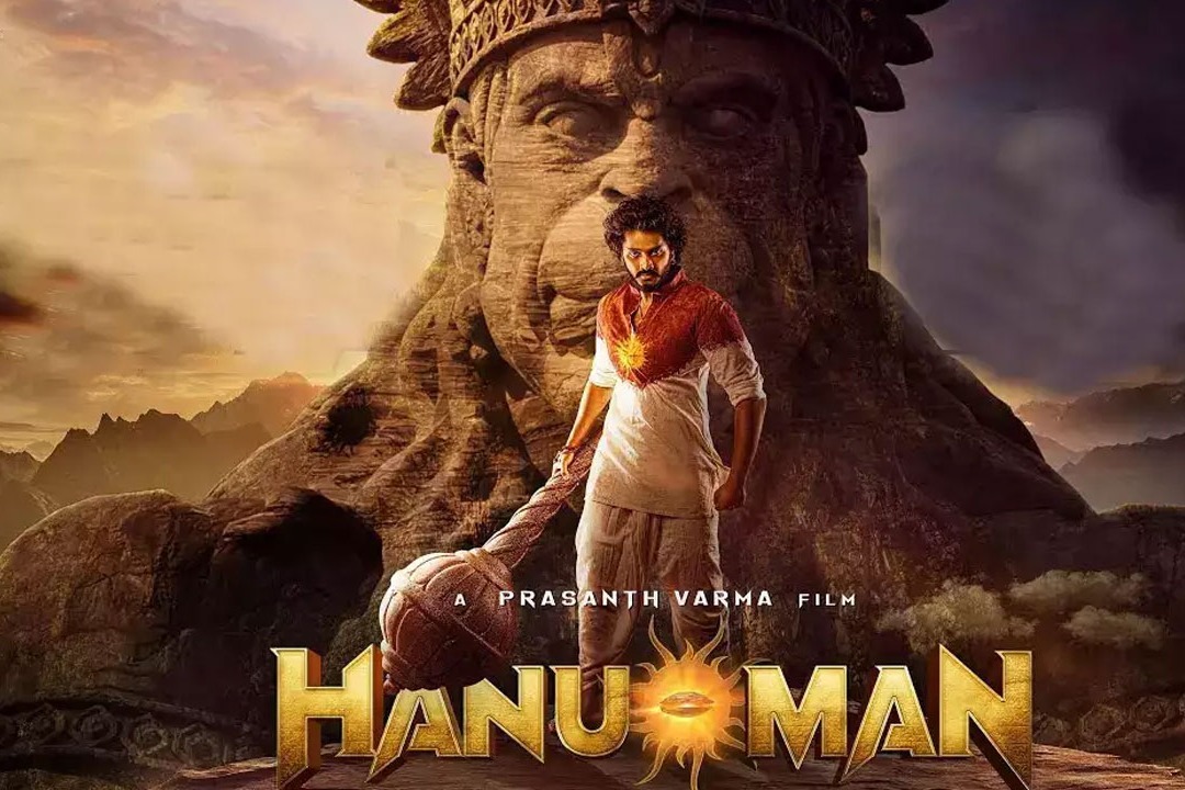 HanuMan Movie Team Donates Rs 2 Crore To Ayodhya Ram Temple