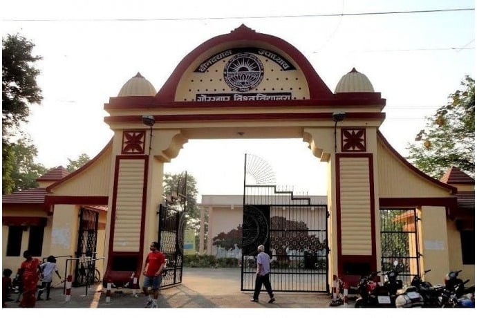 DDU university in UP's Gorakhpur to set up ‘Centre for studies on Ayodhya’