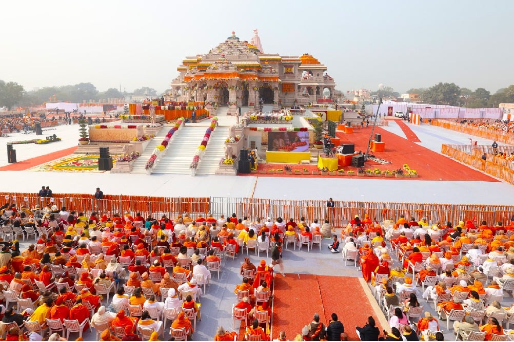 Shiv Sena (UBT) marks Ram Mandir inauguration in Ayodhya with procession in Nashik