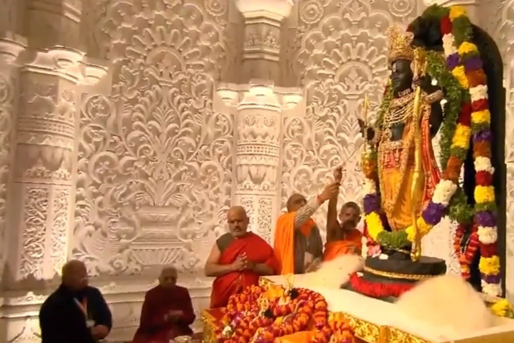Idol of Ram Lalla unveiled at Shri Ram Temple in Ayodhya