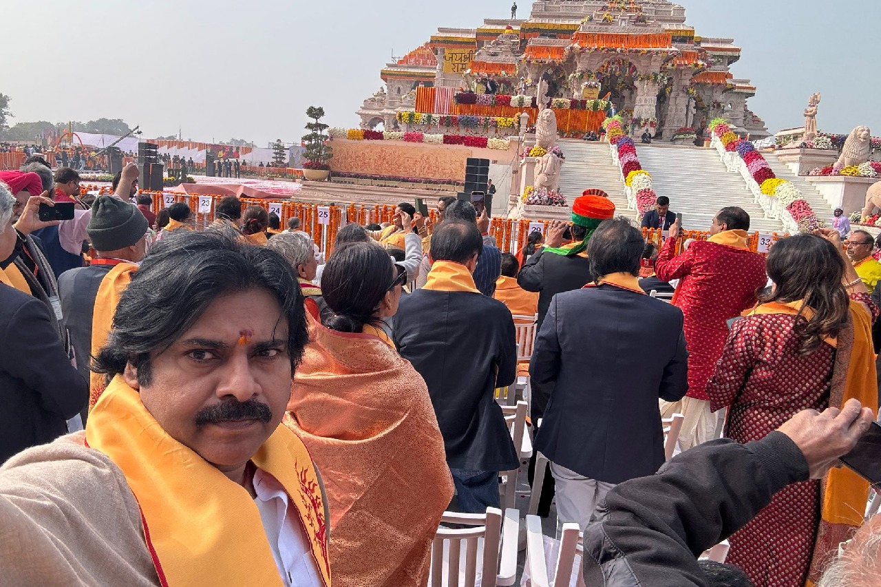 Pawan Kalyan selfie at Ayodhya Ram Mandir