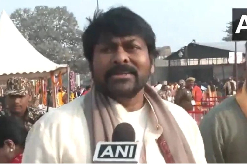 Chiranjeevi about their experience at Ayodhya Ram Mandir