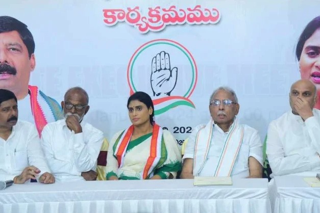 AP Congress to take applications from MP and MLA tickets seeking candidates