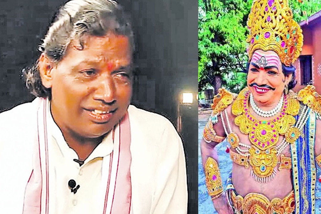 Gaddam Sammaiah Gave 19 Thousand Shows In Yakshagana