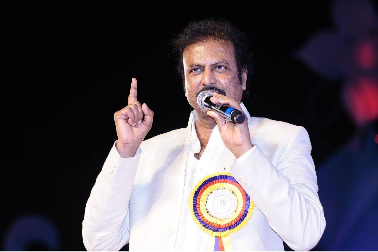 Mohan Babu wishes Chiranjeevi on being conferred with Padma Vibhushan