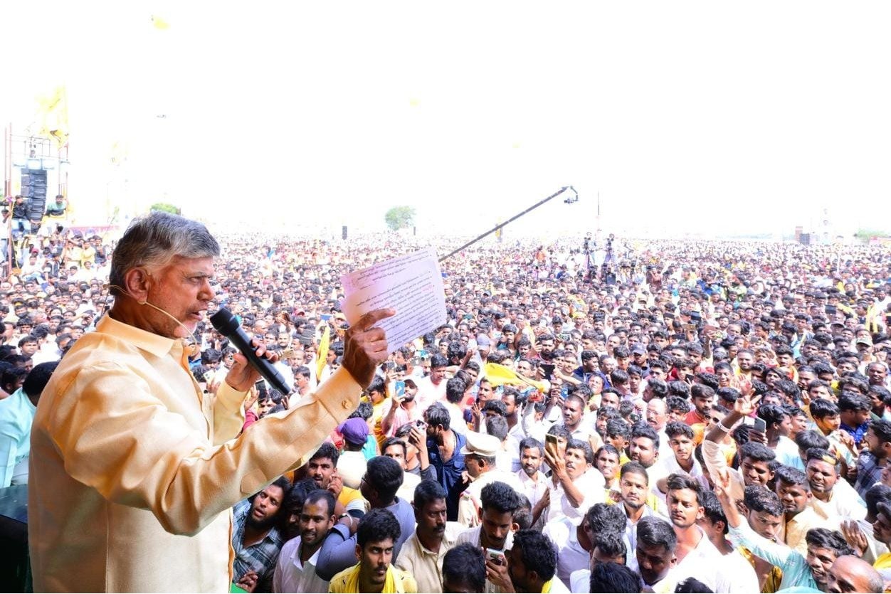 Chandrababu says we can not expect more than this from CM