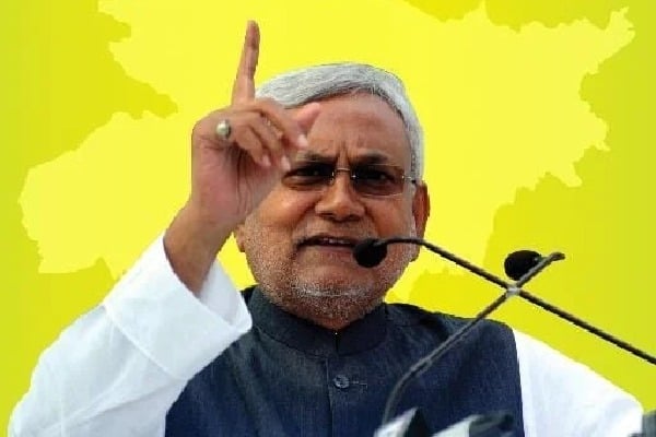 Bihar CM Nitish Kumar resigned