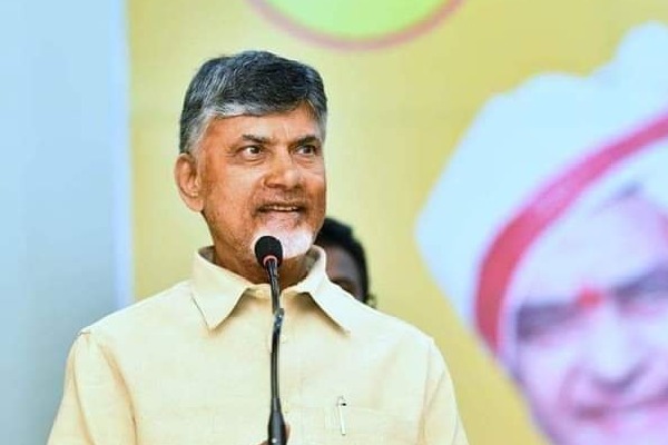 Setback for the AP government in the Supreme Court in Chandrababu anticipatory bail in Inner Ring Road case