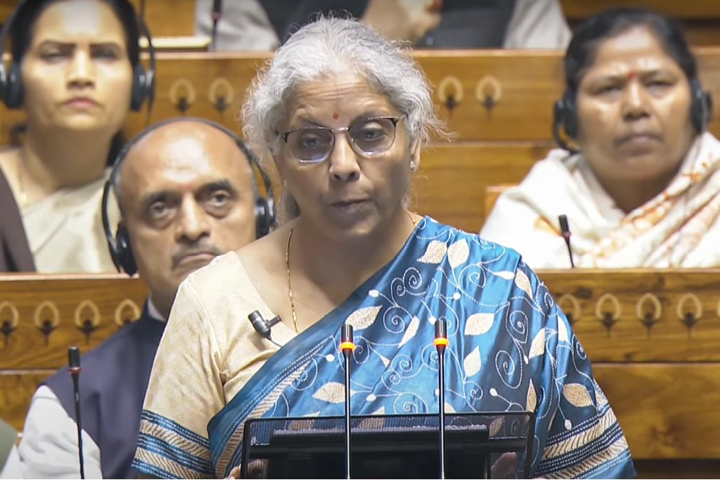 Union Minister Nirmala Sitaraman Budget Speech