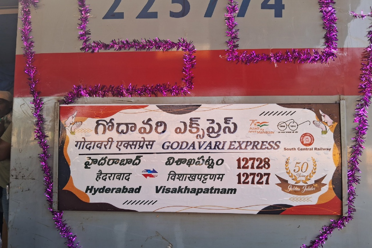 Godavari Express completes 50 years