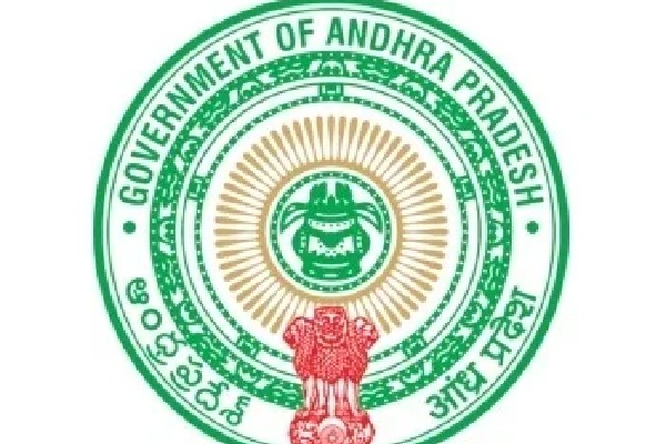 AP Govt to release notification for TET and DSC on 5th
